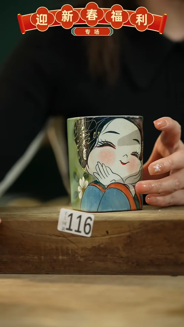 【闪购商品】瓷片福利！可爱胖妞系列 设计师款