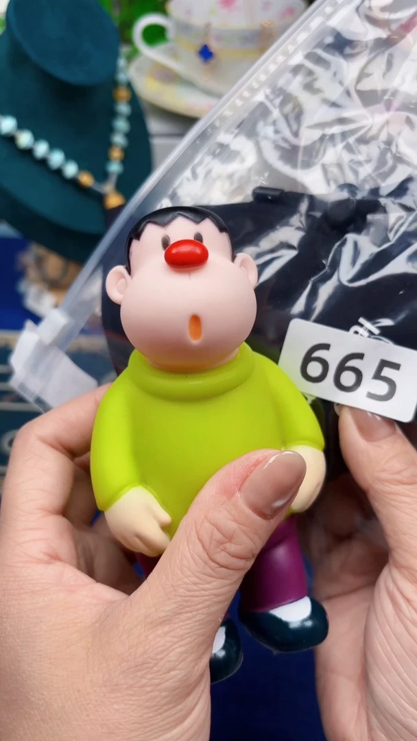 陶茶文玩666周边多人