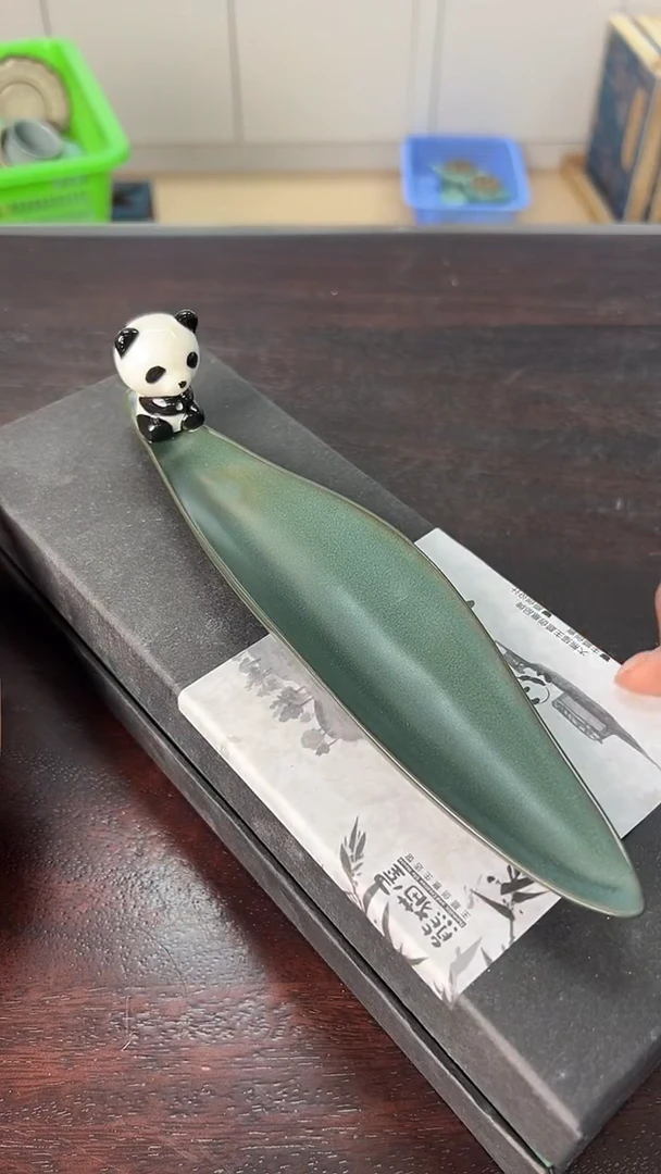 龙泉云间青瓷小米茶器
