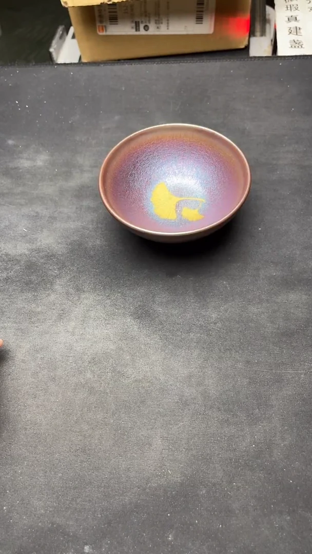茶盏A微瑕建盏介意勿拍
