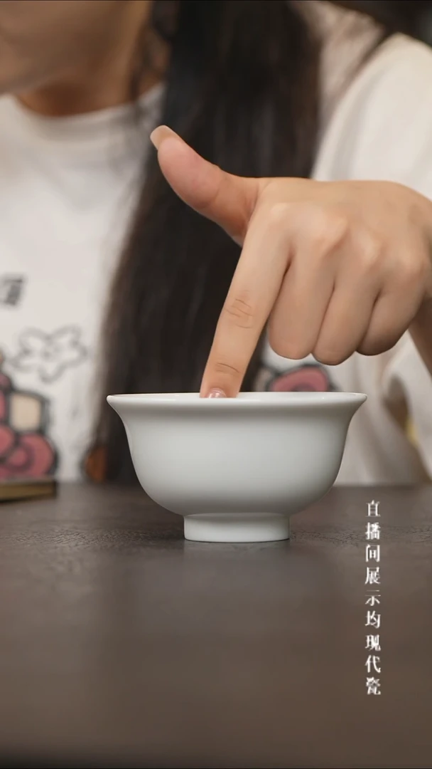 景德镇白胎压手杯