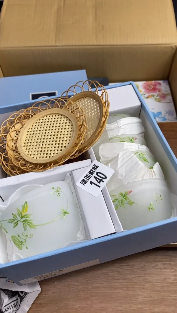 【闪购商品】瓷片隆莲瓷器欢迎大家