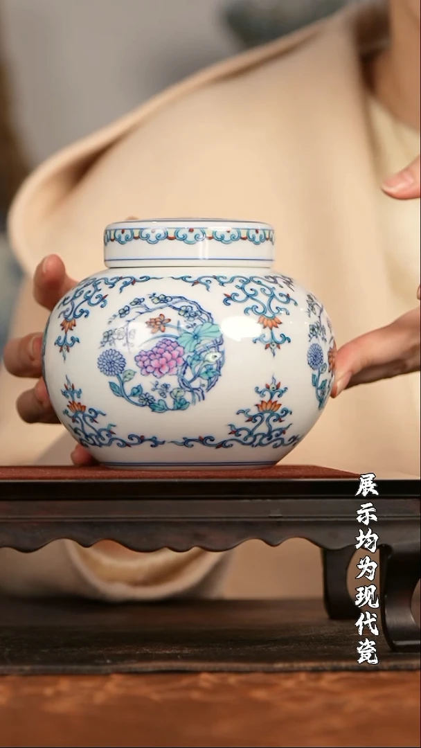 【栗子严选】@@ 涂杏花 茶叶罐