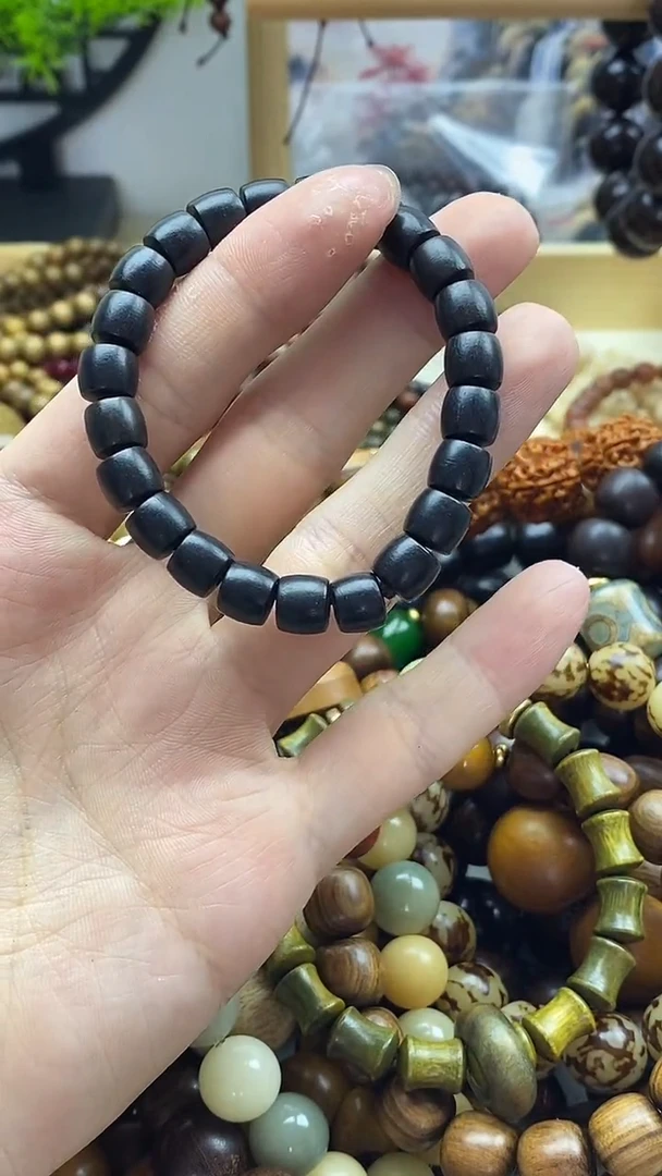 木——————————————————