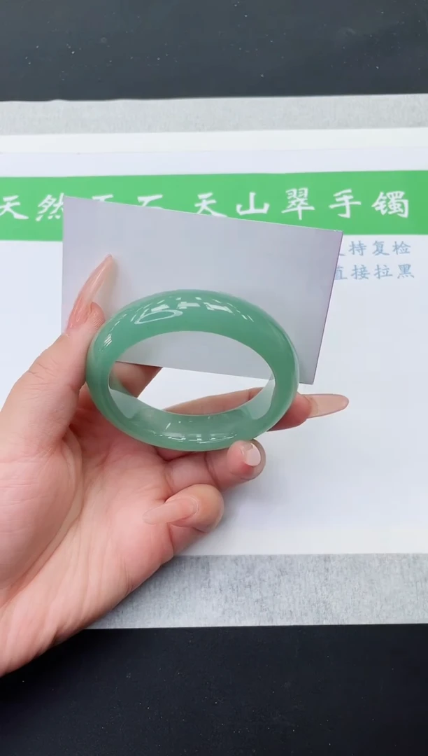 【闪购商品】石英质玉手镯未镶嵌DQ52-54+