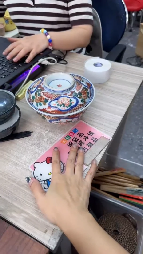 硕*愿所有的惊喜如期而至