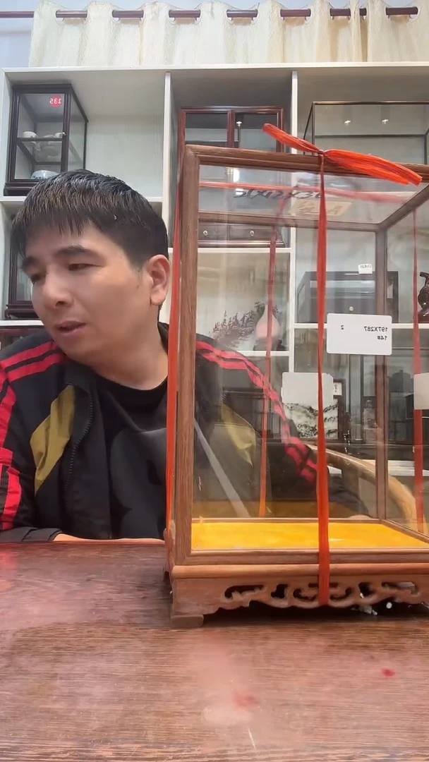 花梨木类九****术孤品玻璃罩289