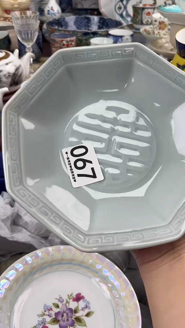 品****2           067