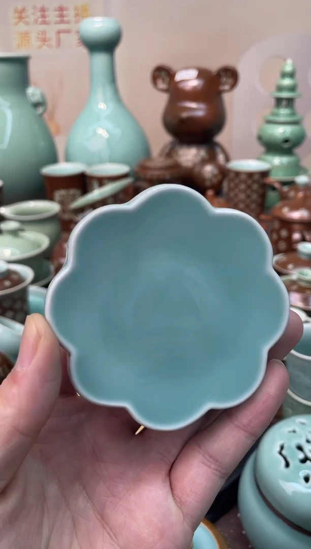 瓷特价福利 微瑕 慧仙青瓷