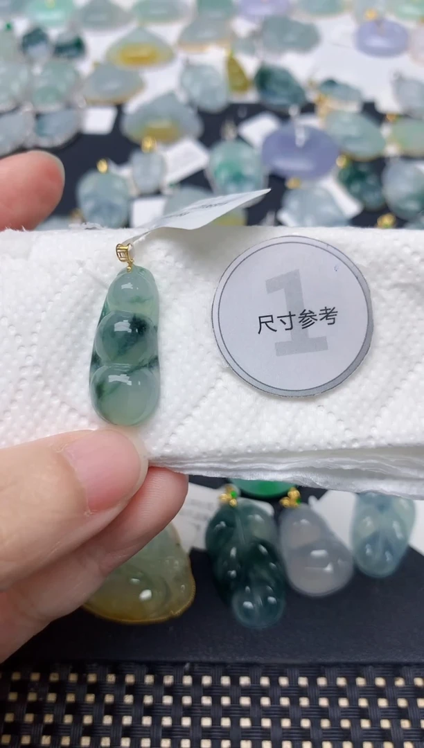 颈饰18K金镶嵌翡翠天然缅甸A货翡翠