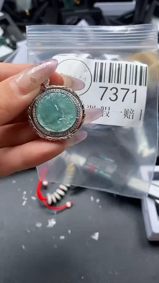吊坠(不含链)未镶嵌翡翠7371