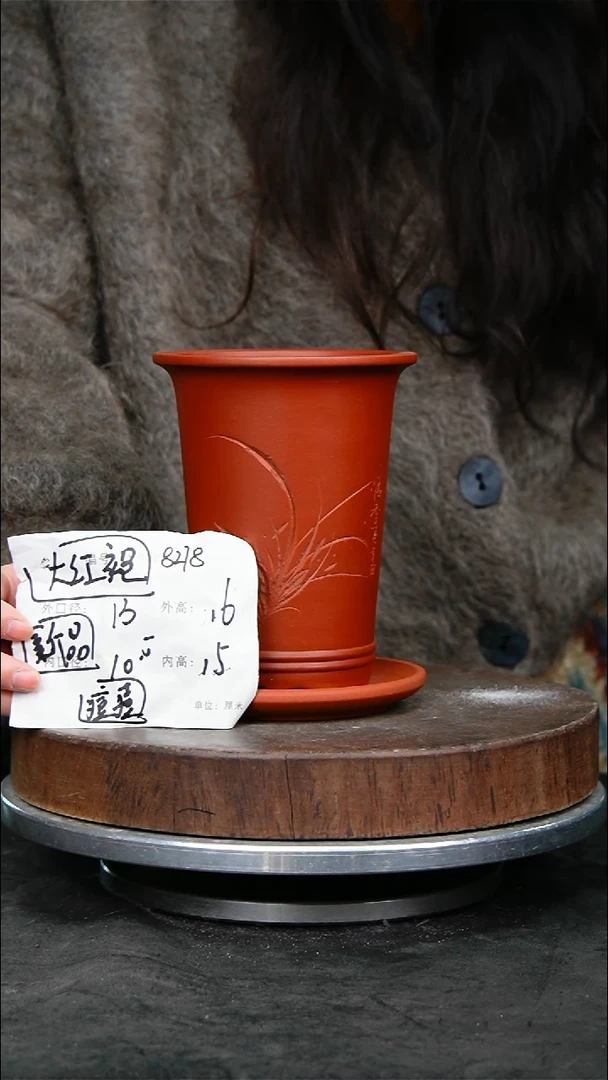 紫砂花盆8278+z痘痘紫砂花盆