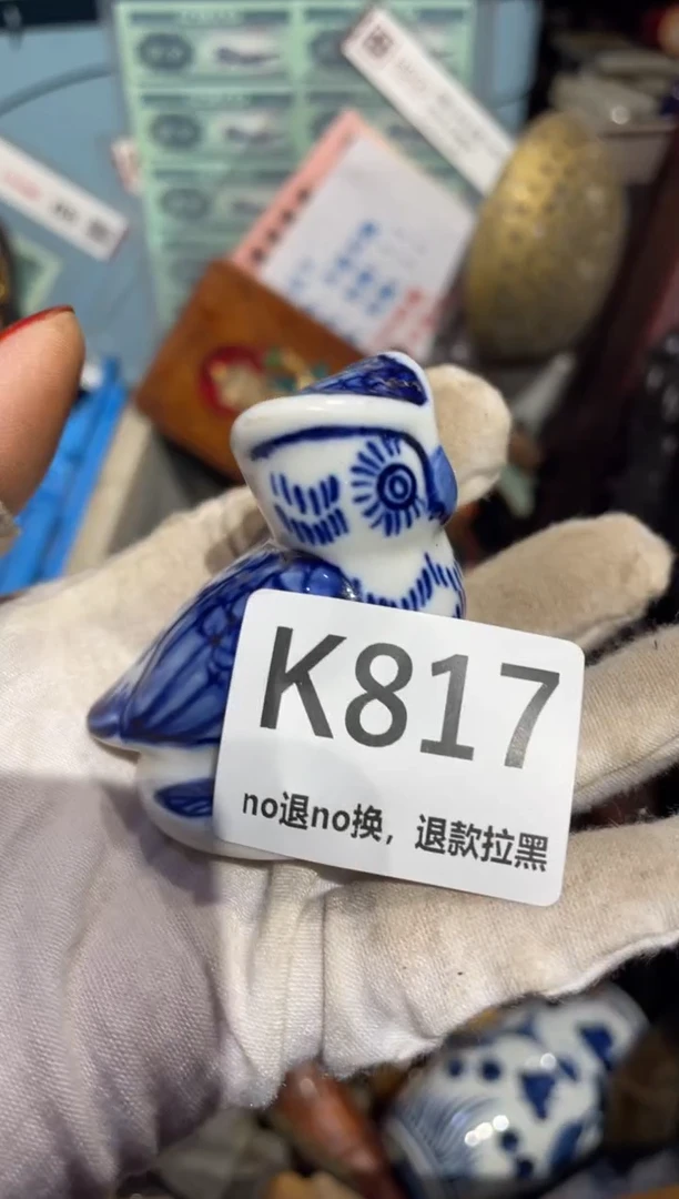 瓷片溪*表姐直播所见所得