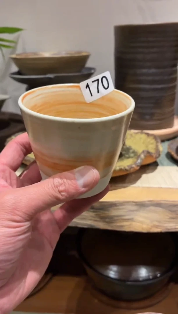 瓷片k****p170志野手握杯2个