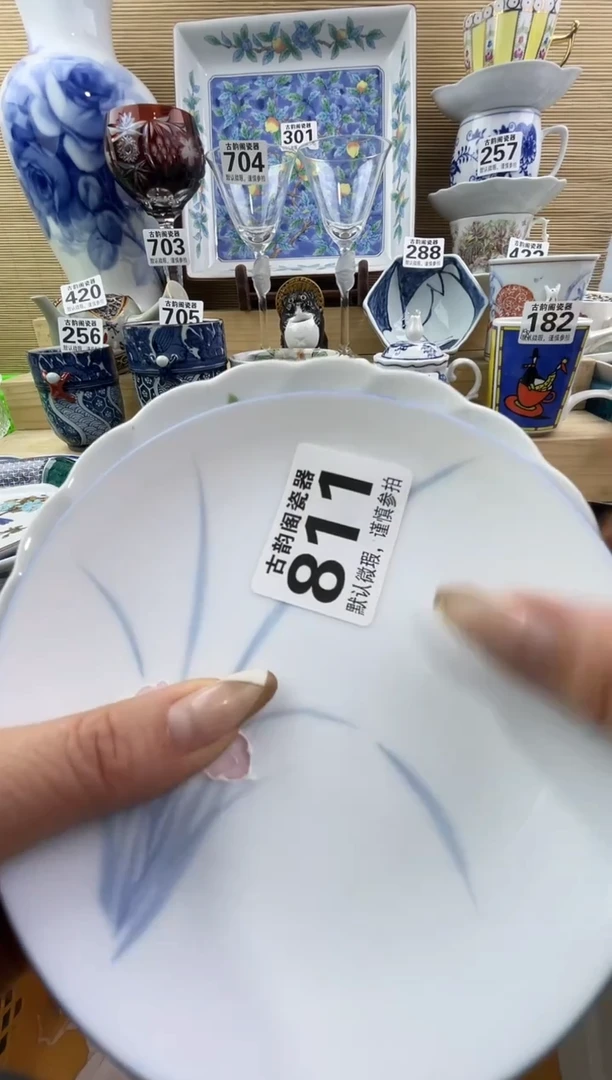 小*壹摆件瓷器瓷器瓷器