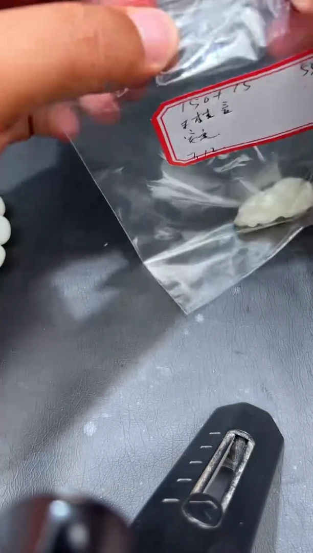 和田玉未镶嵌挂件王*言貔貅
