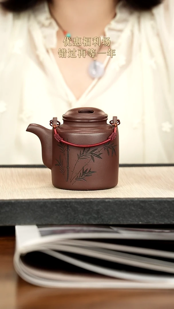 茶壶紫砂紫砂紫砂紫砂