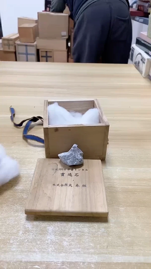 【闪购商品】瓷片996观器轩欢迎您