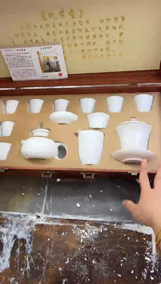 【闪购商品】其他千里江山@@@@@@@@@@@@@