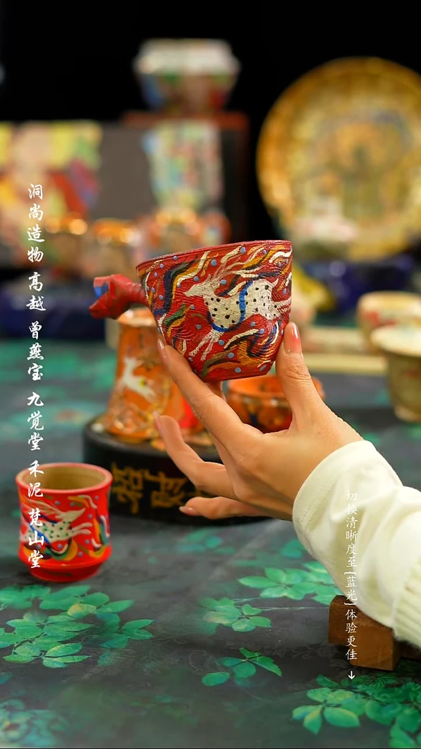 【闪购商品】···············