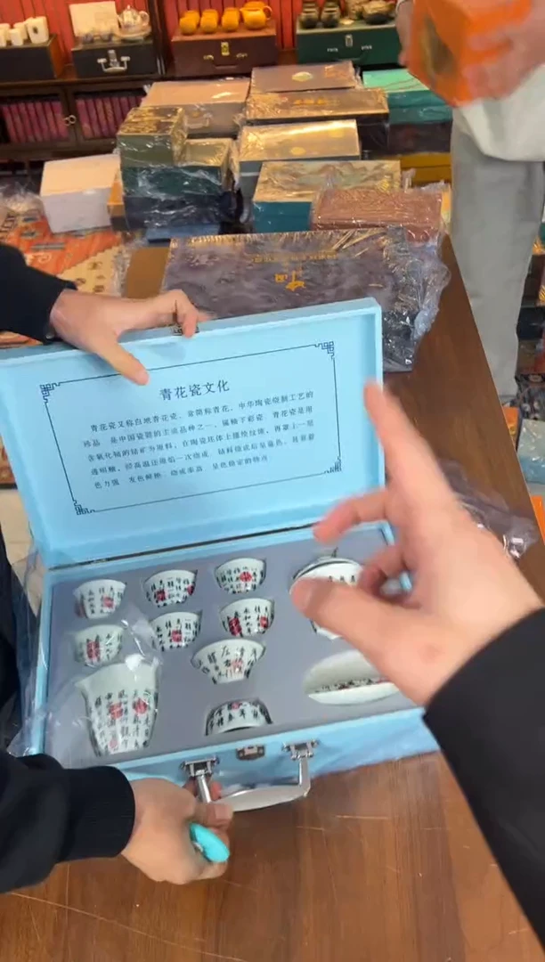 云雨斋茶具商品链接@@D568
