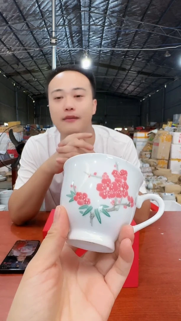 300函夏非遗釉下五彩梅花把手茶杯