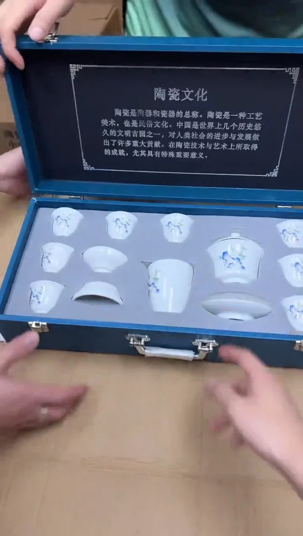 瓷片其他其他其他