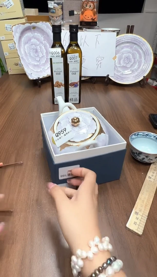 瓷片焦**梨Q959