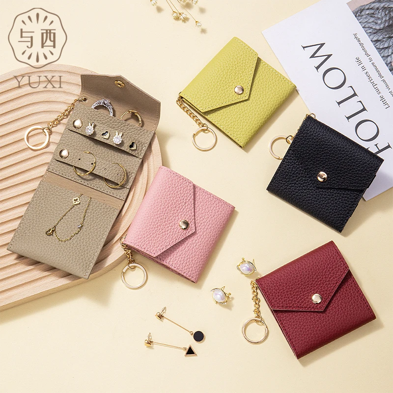 YUXI/与西多功能首饰包珠宝饰品耳钉戒指项链便携随身轻奢收纳包