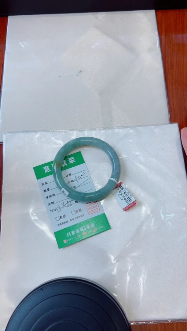 未镶嵌手镯翡翠雷*哥手镯