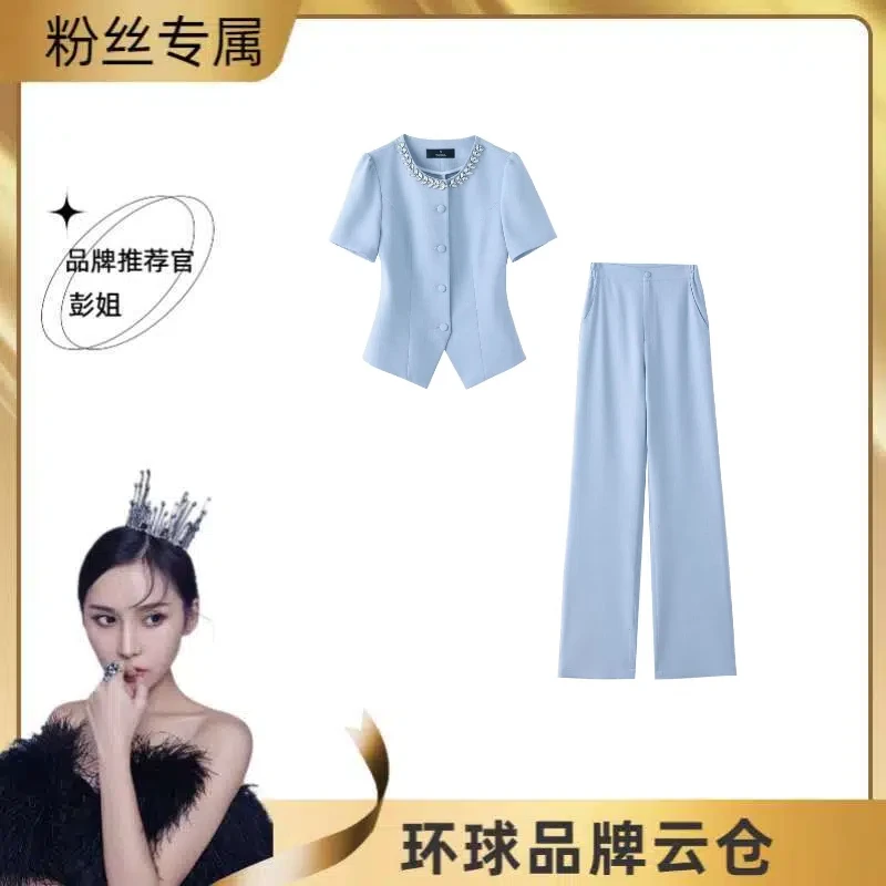 0798夏季薄款高级感时尚套装女小个子显瘦短袖气质职业小西服外套