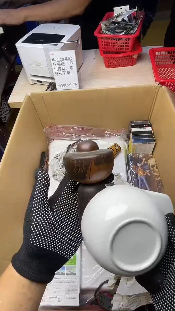 三*二手工具不退不换