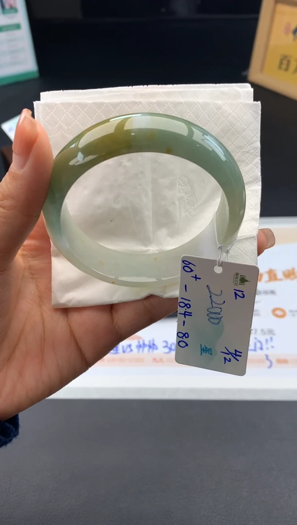 未镶嵌手镯翡翠翡翠自带#送人#，假一赔三