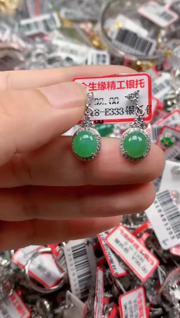 银S925镶嵌戒指翡翠天然A货缅甸翡翠