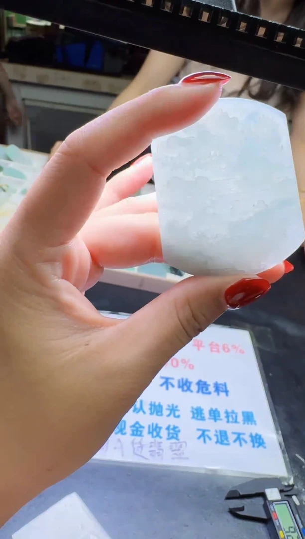 未镶嵌定制翡翠天然翡翠A货