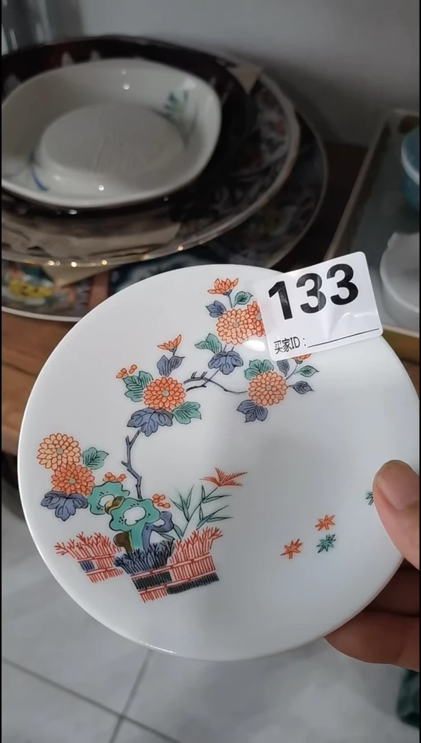 n****林林       3