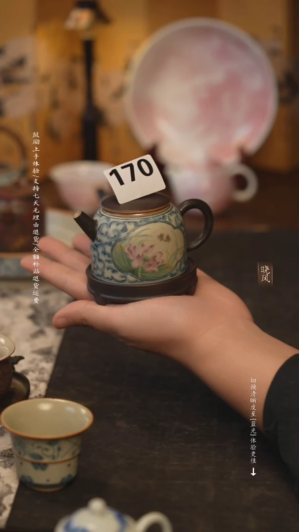 风礼  福利   170 号