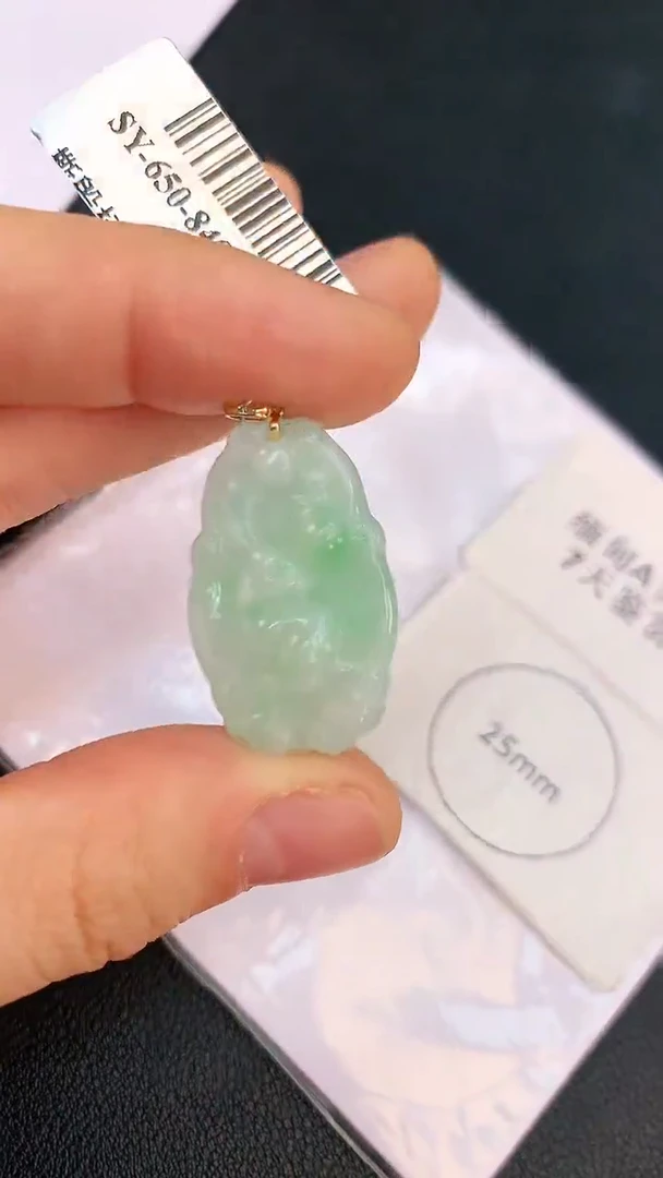 翡翠18K金镶嵌颈饰赠礼盒证书 琦琦