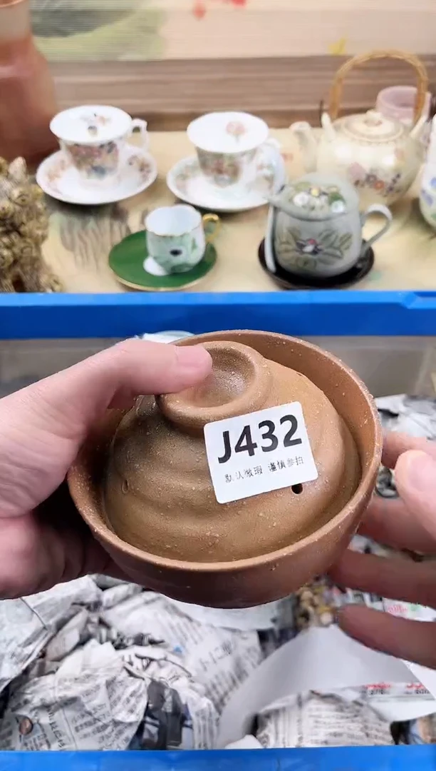 瓷片小*桔432