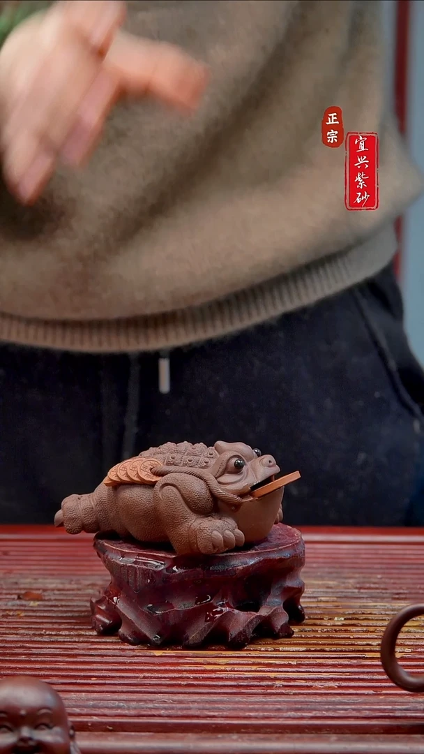 紫砂茶宠宜兴紫砂茶宠摆件