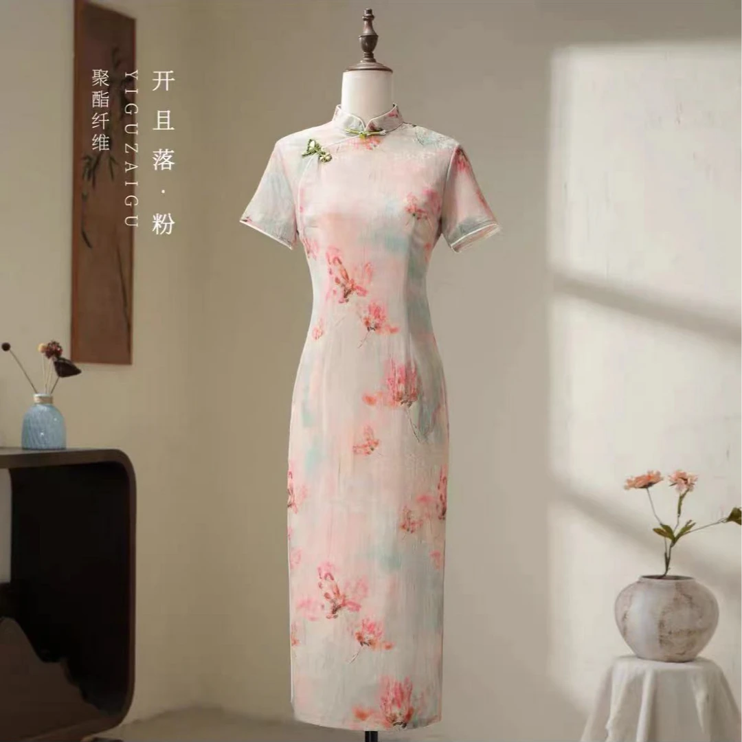 744-粉色 碱面袖 花扣 绝美   年轻 该良旗袍