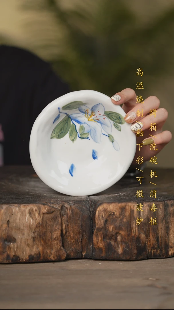 瓷片景德镇高温釉下彩可微波烤箱洗碗机
