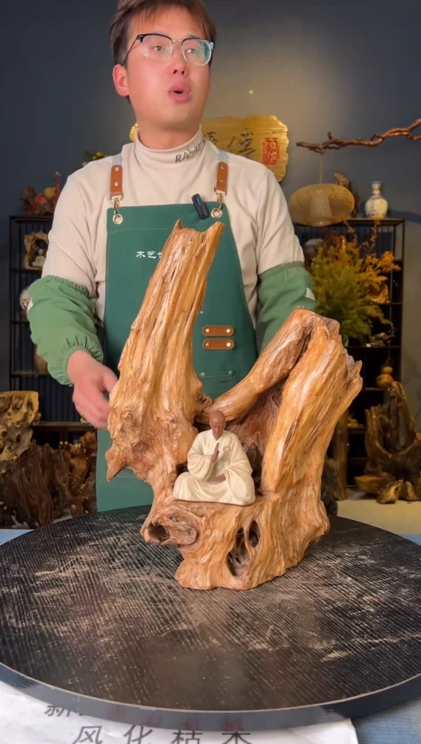 【闪购商品】木【卢师傅根艺作品(不包含人物摆件）】
