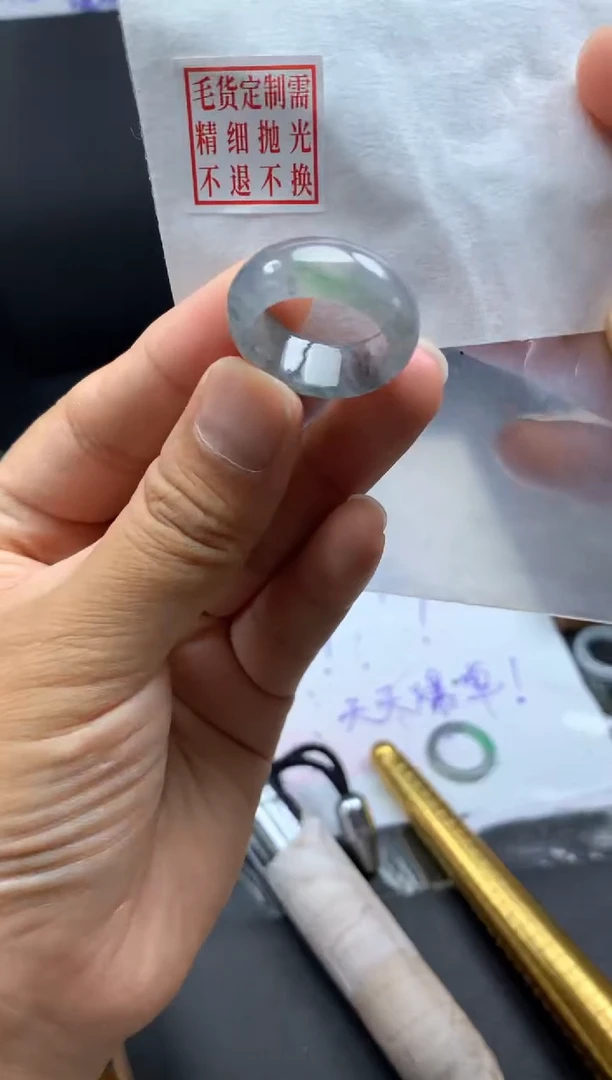 未镶嵌定制翡翠毛货需精细抛光戒圈14#