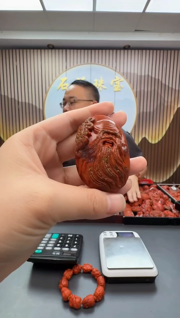 未镶嵌雕刻南红玛瑙058ZB1224产品一个