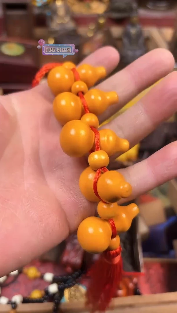 【闪购商品】香榧木------------------