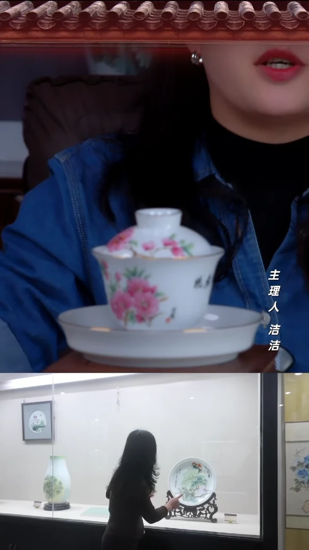 瓷片景德镇陶瓷水点桃花三才盖碗
