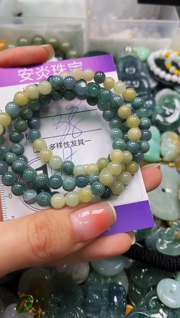 颈饰未镶嵌翡翠闪购0028223