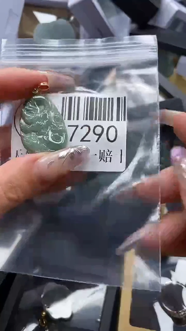 吊坠(不含链)未镶嵌翡翠7290
