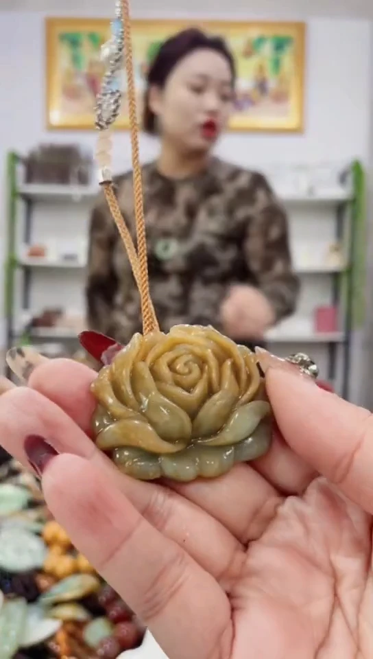 未镶嵌岫玉吊坠